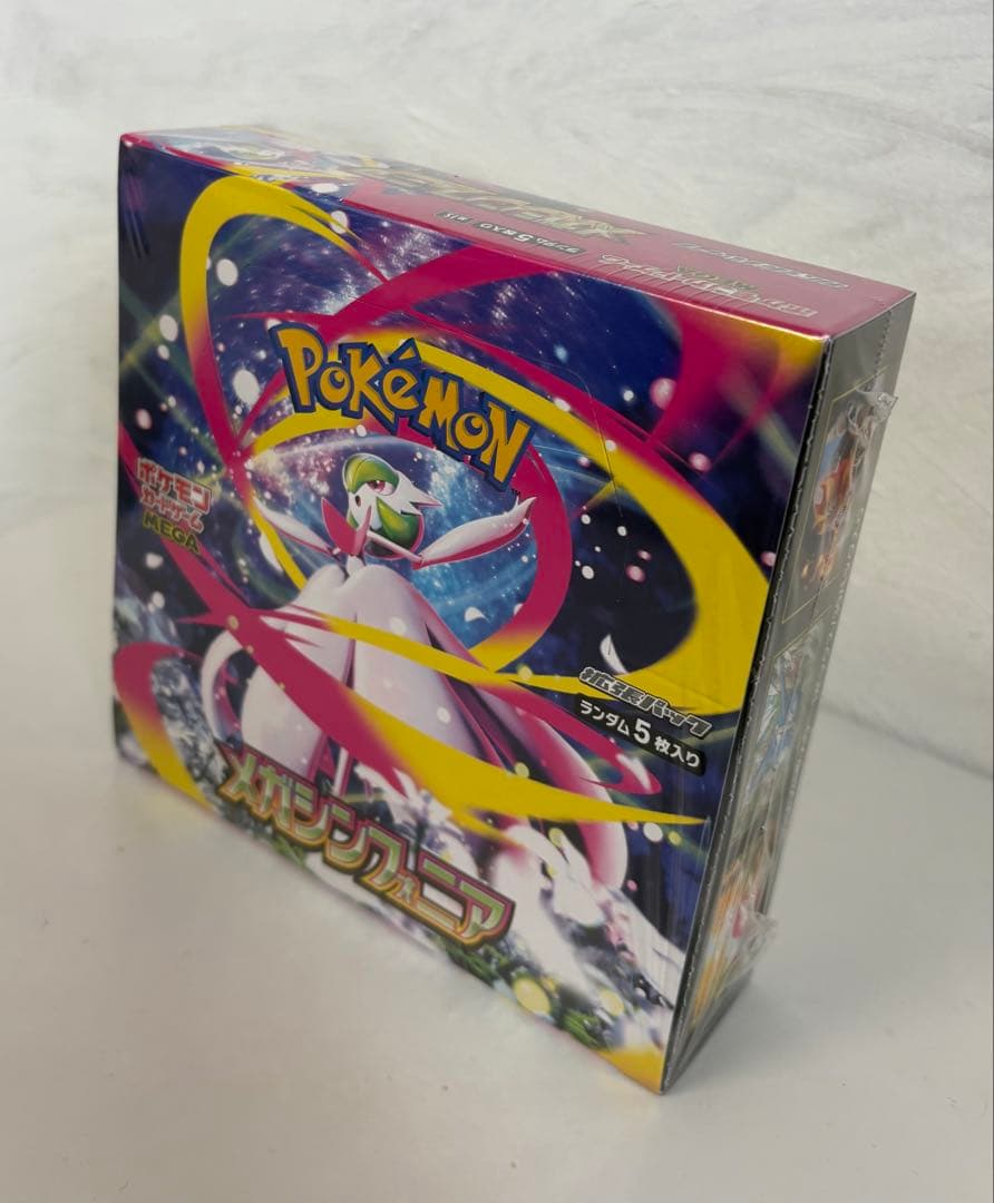ポケモンカード　メガシンフォニア　 BOX 新品未開封　シュリンク付き