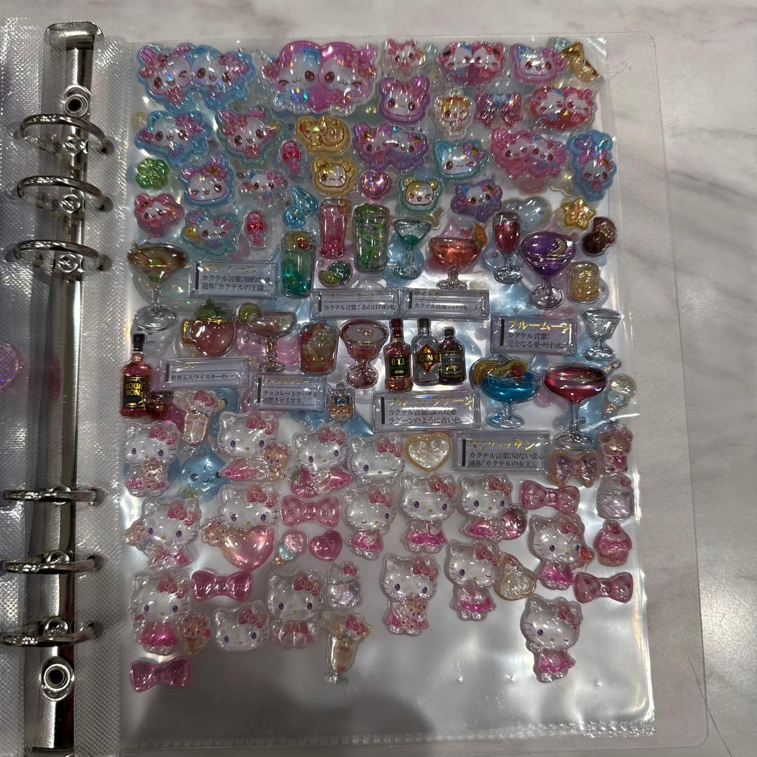 シール帳 完成品 作成済 しずくちゃん あわわちゃん ボンボンドロップ ボンドロ