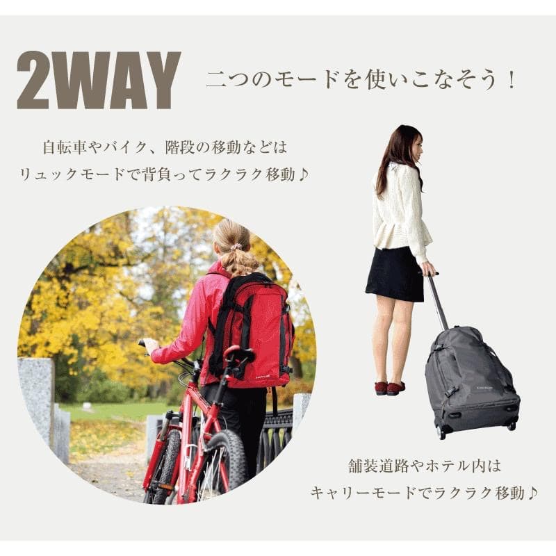 グリフィンランド 2WAYキャリーバッグリュック機内持ち込み サイズ迷彩柄