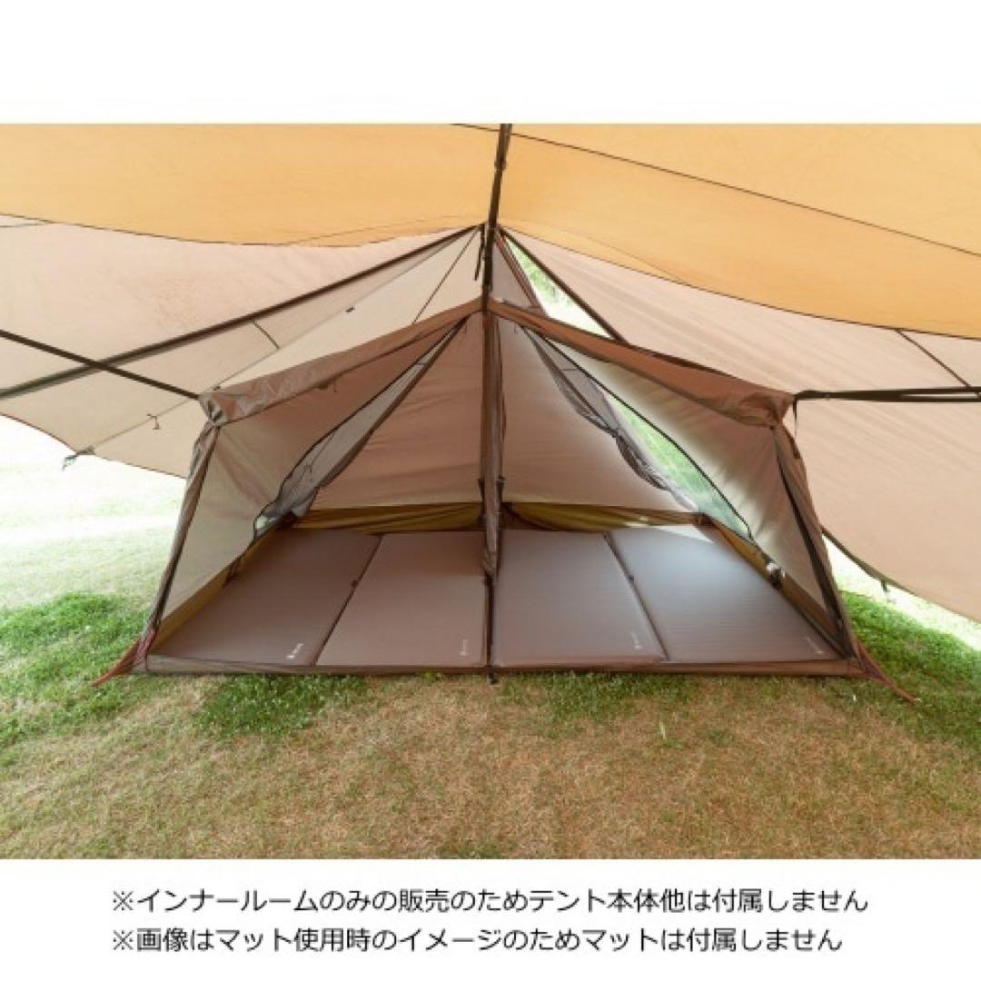 【未使用】 peak FES-127 ランドステーション インナールーム