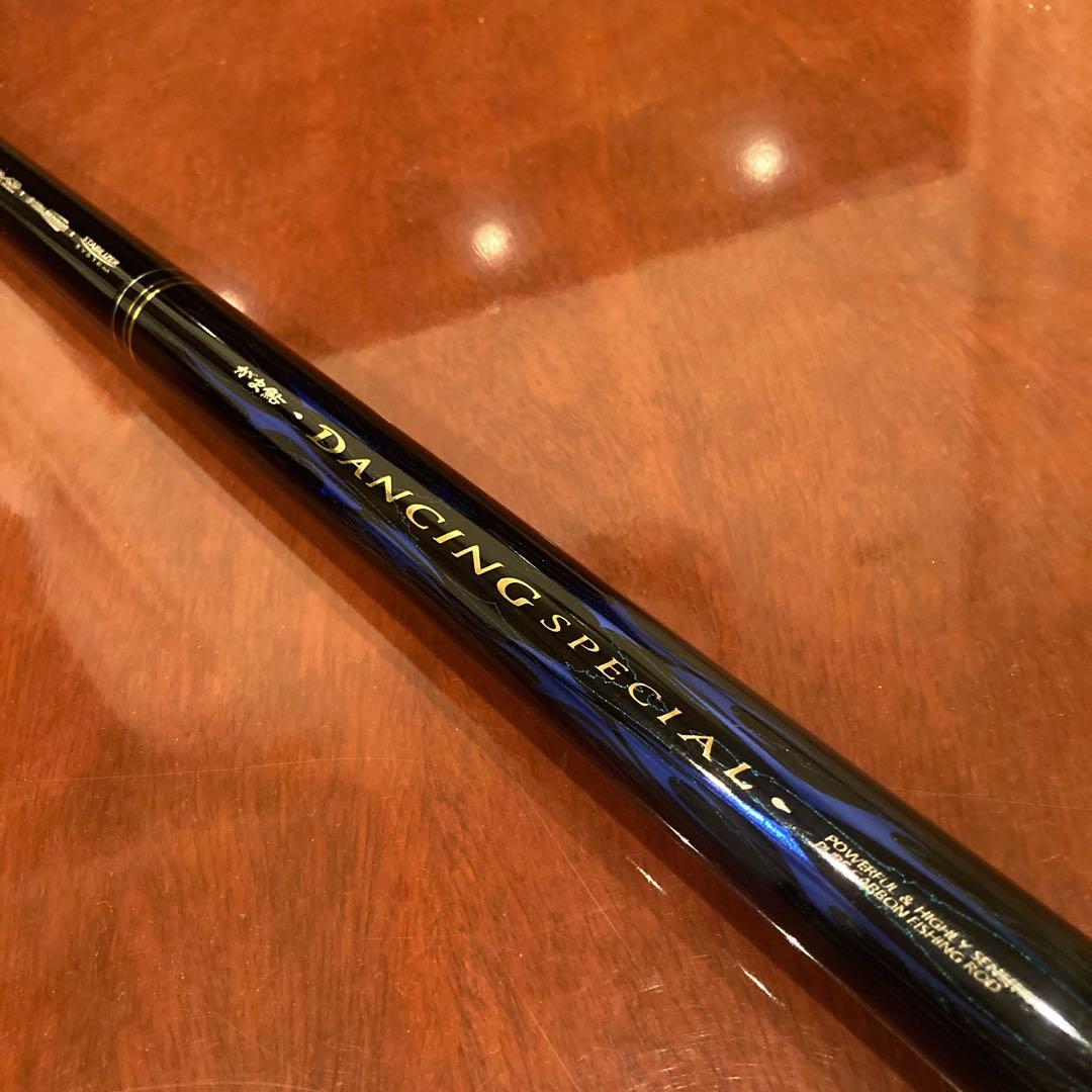 【最終価格！！】Dancing Special 鮎竿 黒/赤　8.1 超美品！！