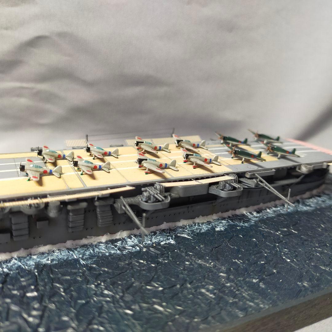 日本海軍 空母蒼龍 アオシマ 1/700 完成品