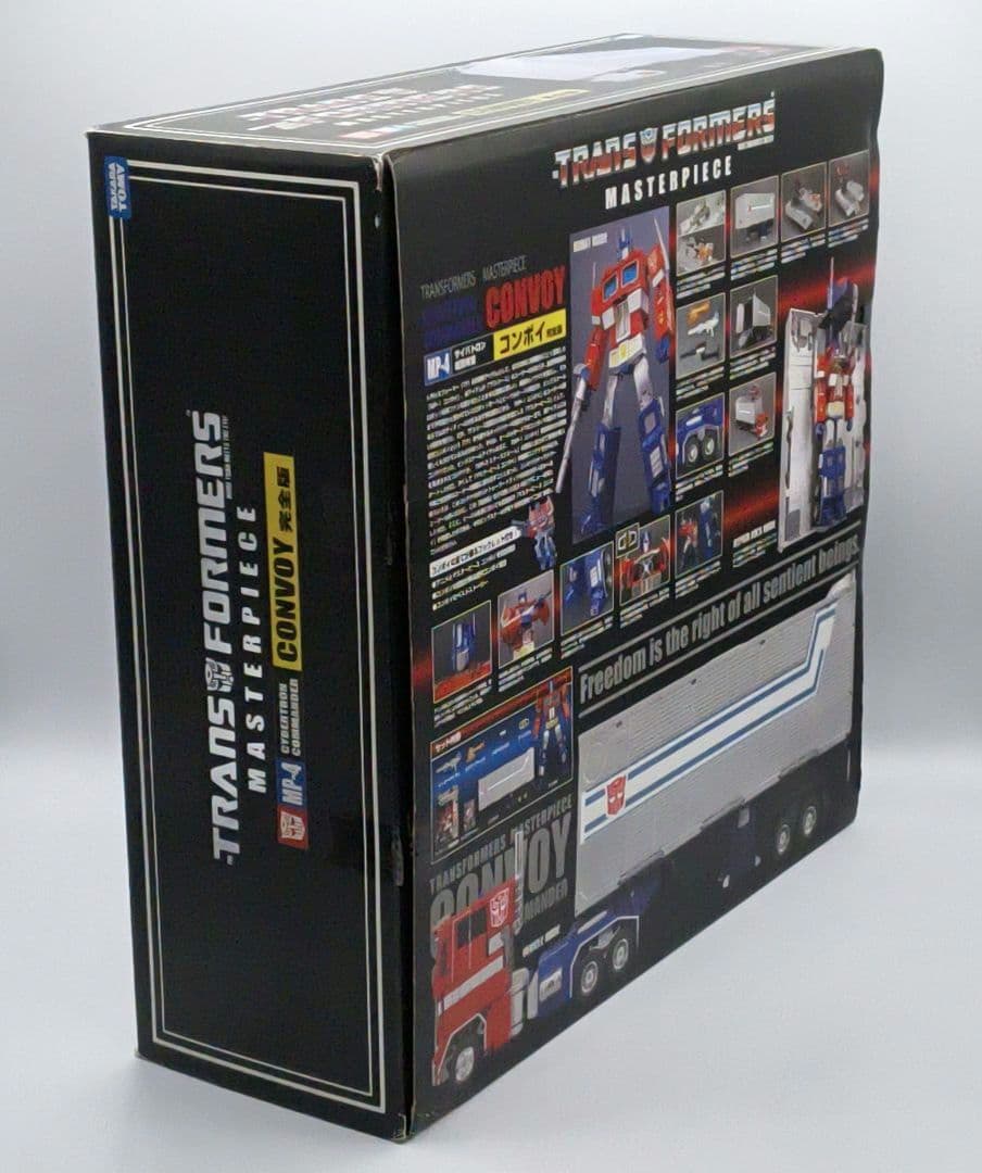 トランスフォーマー マスターピース MP-4 コンボイ完全版　タカラトミー