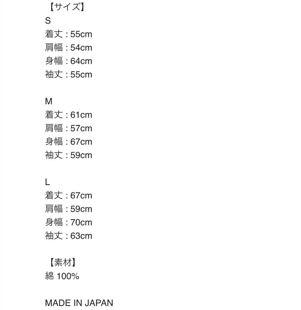 【POP UP限定】CDL Limited Hoodie グレー Lサイズ