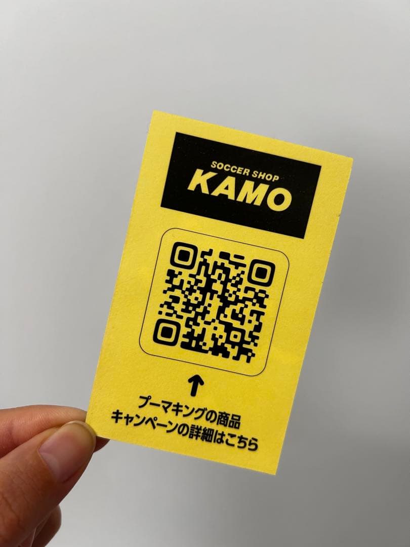 伊東純也選手 PUMA KING カード（※１枚）