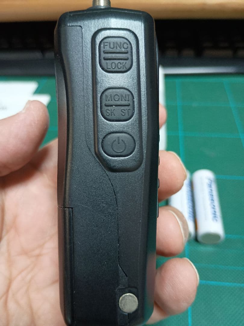 ALINCO DJ-X81　受信機