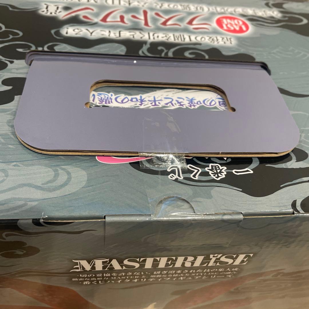 一番くじ NARUTO-ナルト- 疾風伝A C D E ラストワン賞　バラ売り可