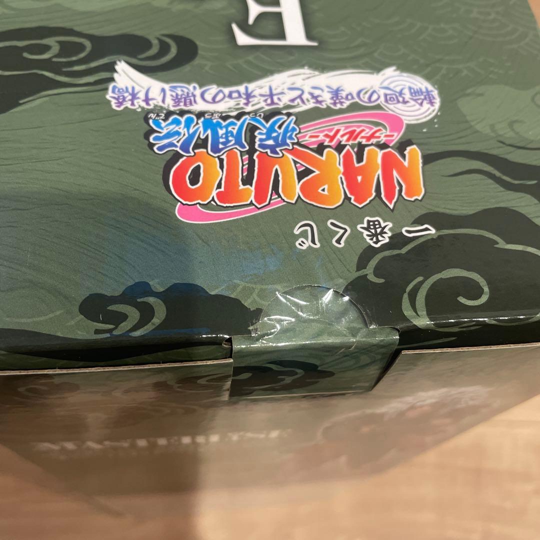 一番くじ NARUTO-ナルト- 疾風伝A C D E ラストワン賞　バラ売り可