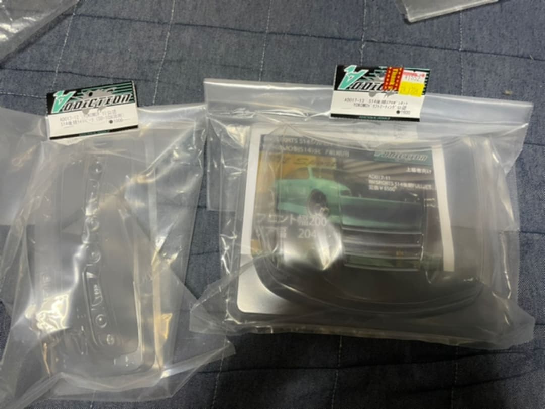 ヨコモ アディクション BN sports S14