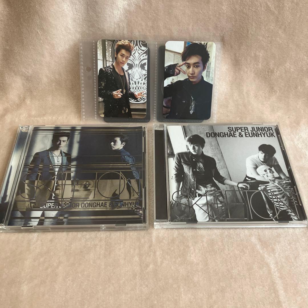 ウネのCDやグッズ、ウィンドブレーカー等