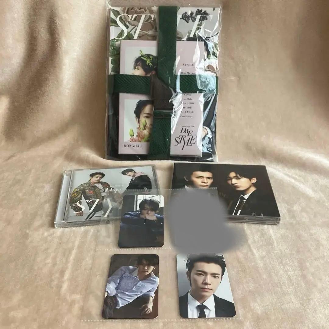 ウネのCDやグッズ、ウィンドブレーカー等