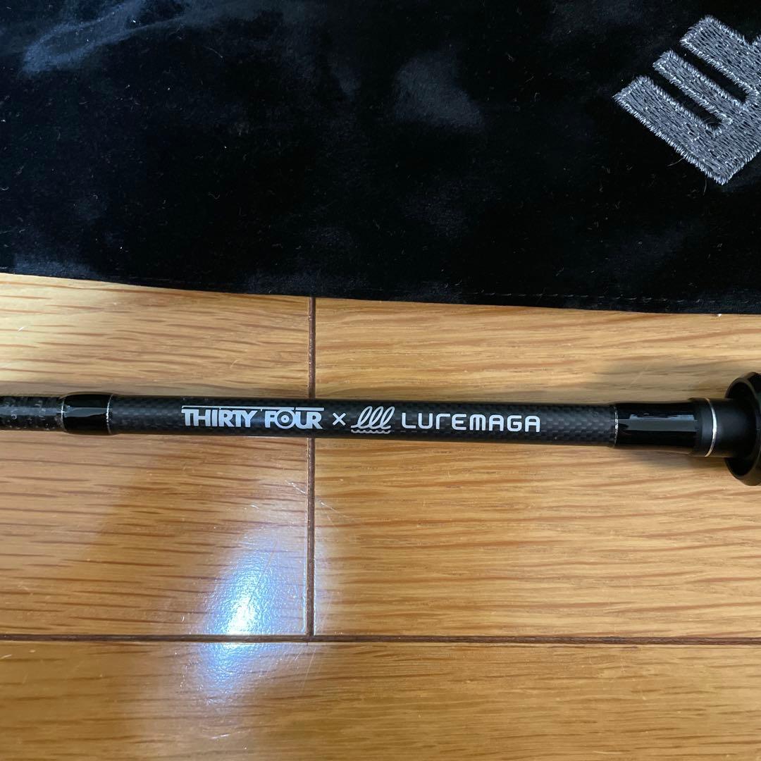 サーティーフォー　HSR65 ルアマガコラボ　今週まで