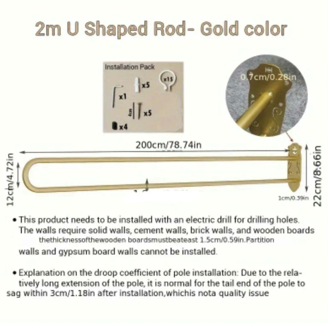 カーテン　仕切り　間仕切り　パーテーション