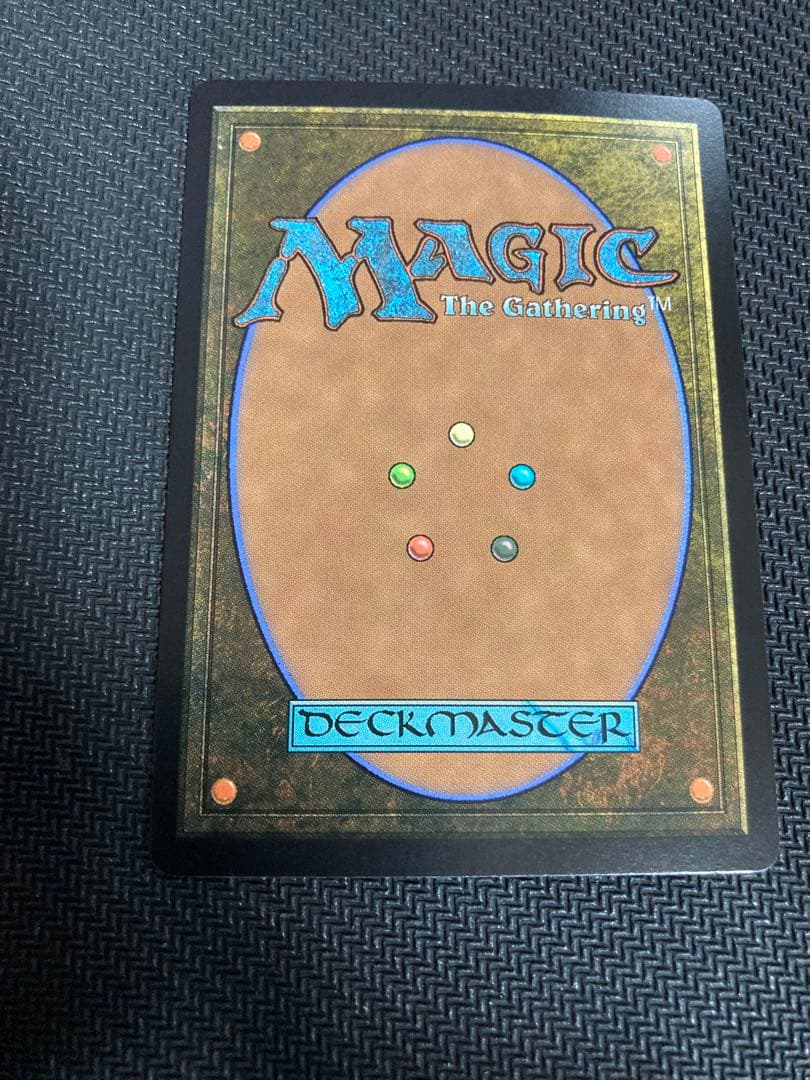 救済者、セフィロス/偉大なる統一者、アトラクサ　foil MTG