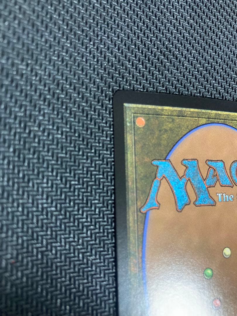 救済者、セフィロス/偉大なる統一者、アトラクサ　foil MTG
