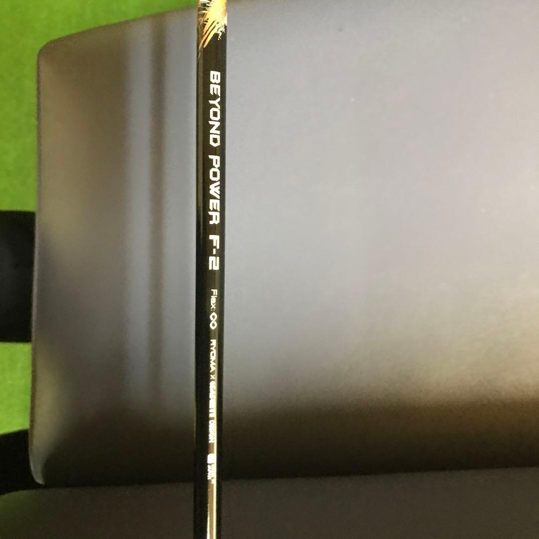 リョウマ　マキシマ　ヘァウエウッド　F7 (７番ウッド) DSI