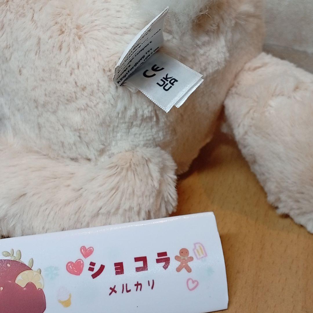  Luxe bunny Willow ウィロー　バニーぬいぐるみ