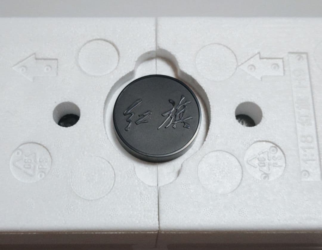 紅旗　H9　1/18　モデルカー　ミニカー　第一汽車　フラッグシップカー