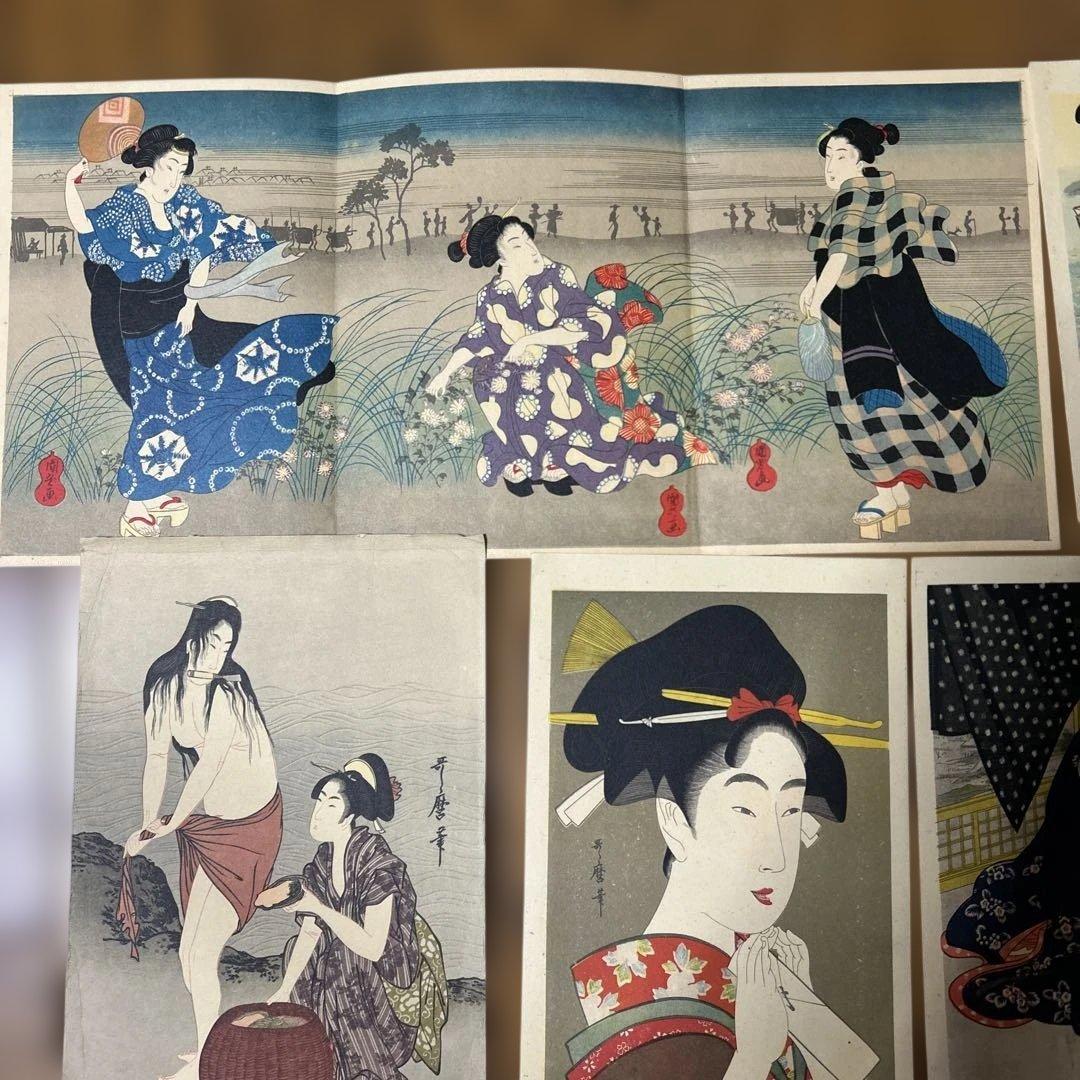 最終価格コレクター保管品　喜多川歌麿　鮑取り、二遊女図　金魚　美人画など八点
