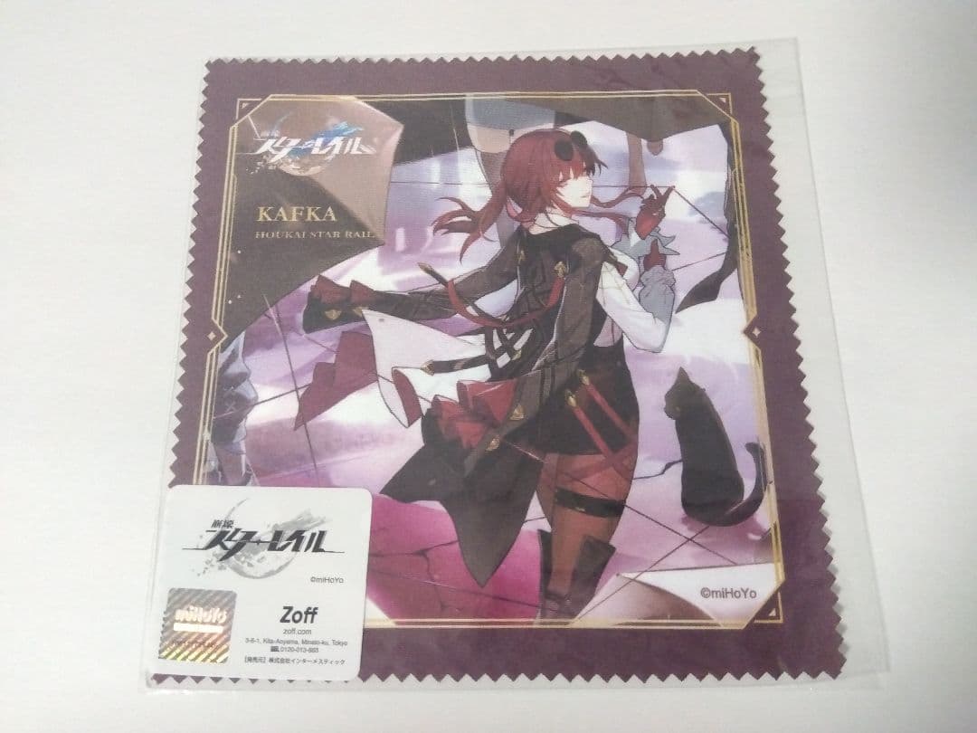 崩壊スターレイル Zoffコラボメガネ カフカモデル カフカ4点セット