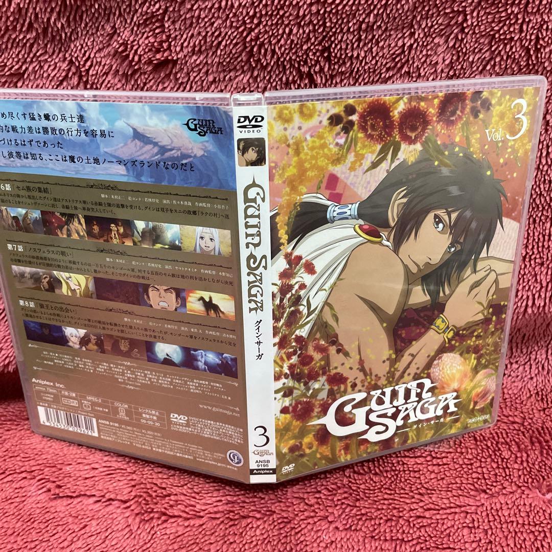 グイン・サーガDVD VOL.1からVOL.9の全巻（完全生産限定版を含む）