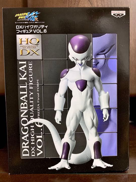 ドラゴンボールDXハイクオリティフィギュア フリーザ全形態4体セット新品未開封