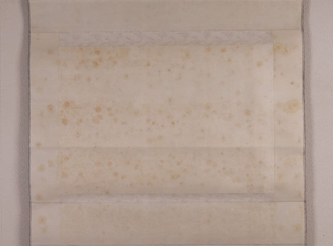 【模写】真巌国常(閑雲) 曹洞宗 瑞龍寺18世 漢詩 書 紙本 掛軸 MB169