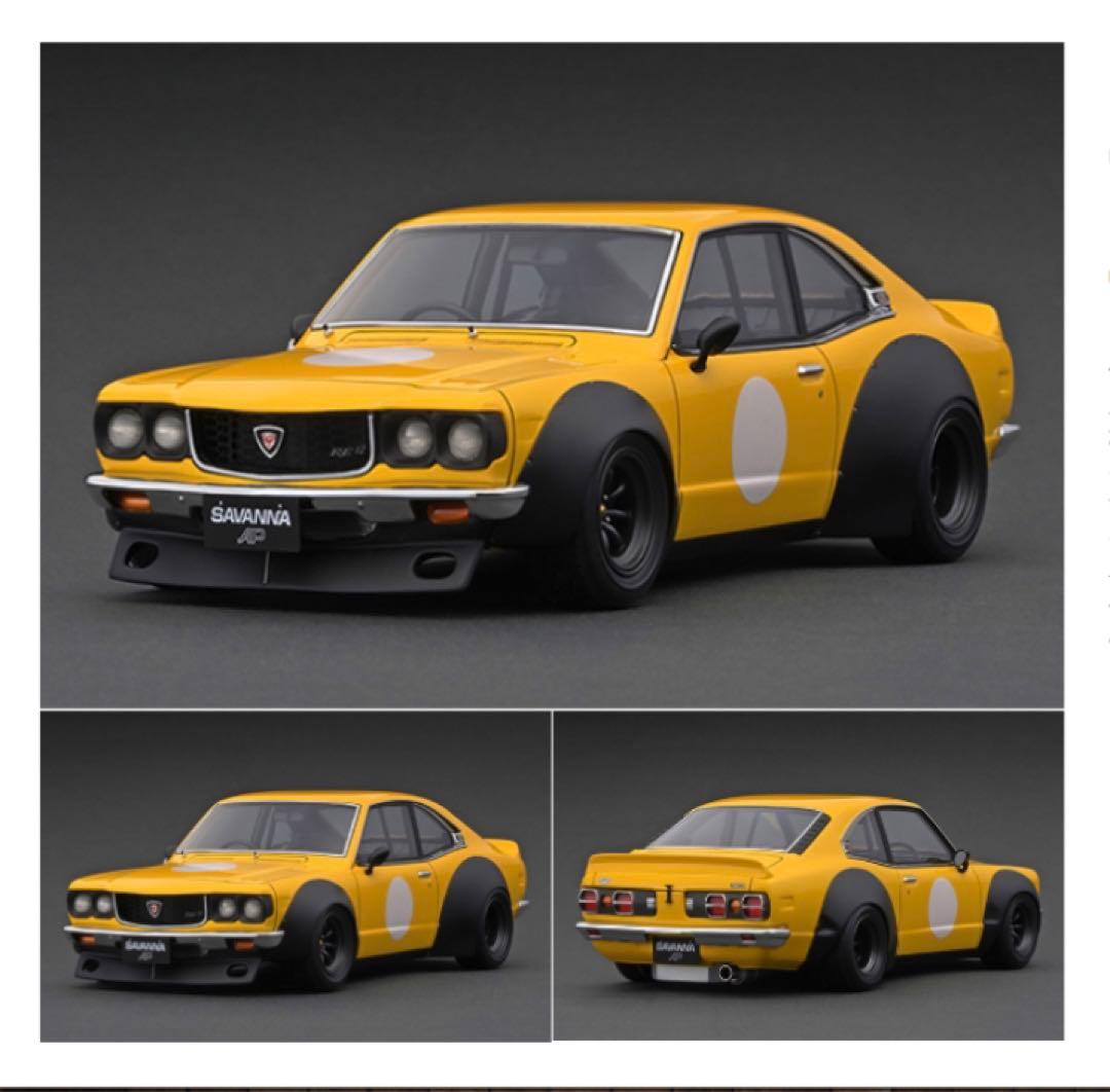イグニッションモデル　1/18 MAZDA サバンナRX-3 レーシングイエロー