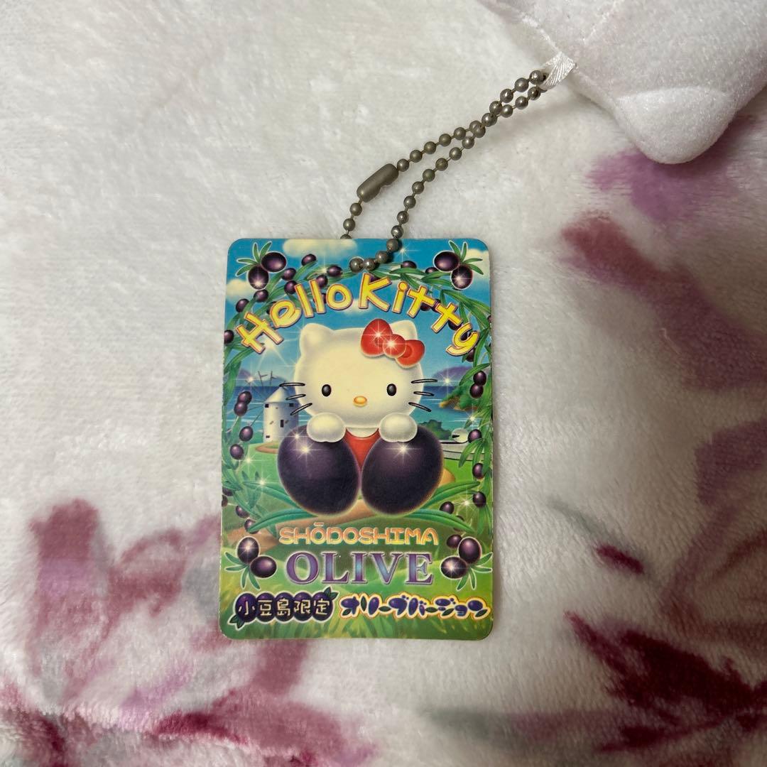 激レア✨️ハローキティ♡ご当地キティ♡小豆島♡ぬいぐるみキーホルダー