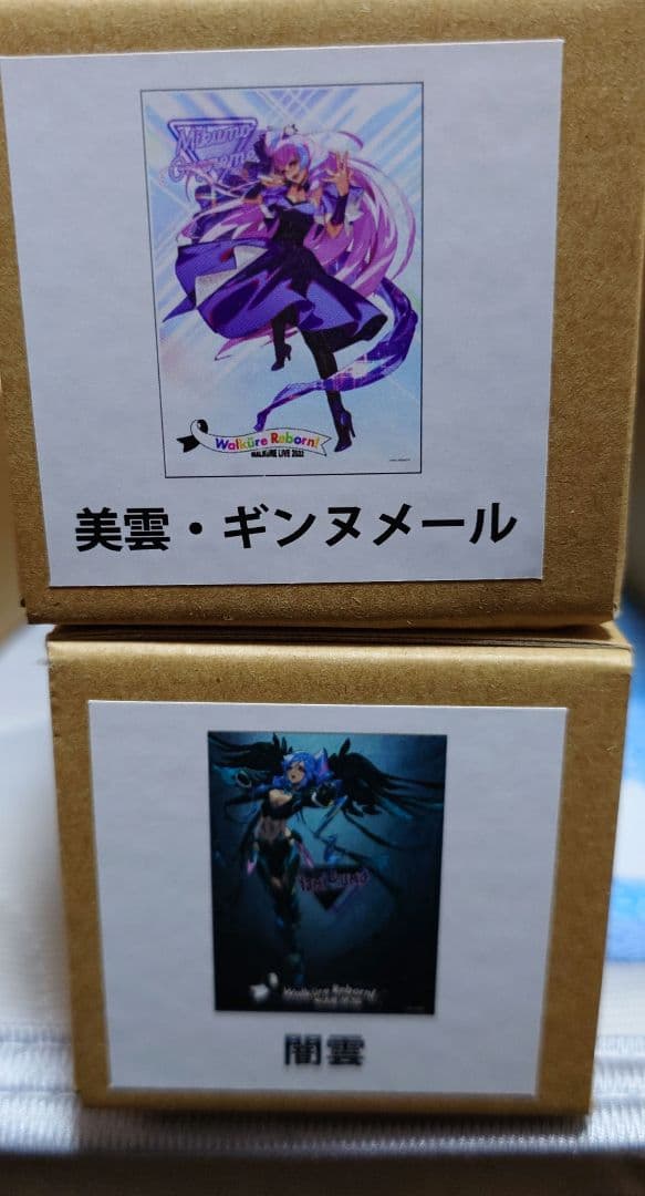 マクロスΔ　クリアポスター10本セット(ワルキューレ・闇キューレ)