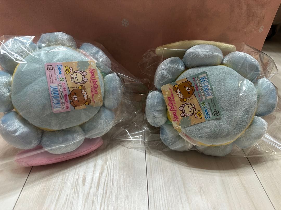 【タグ付】リラックマ　ぬいぐるみ　2体セット スパ ラクーア限定