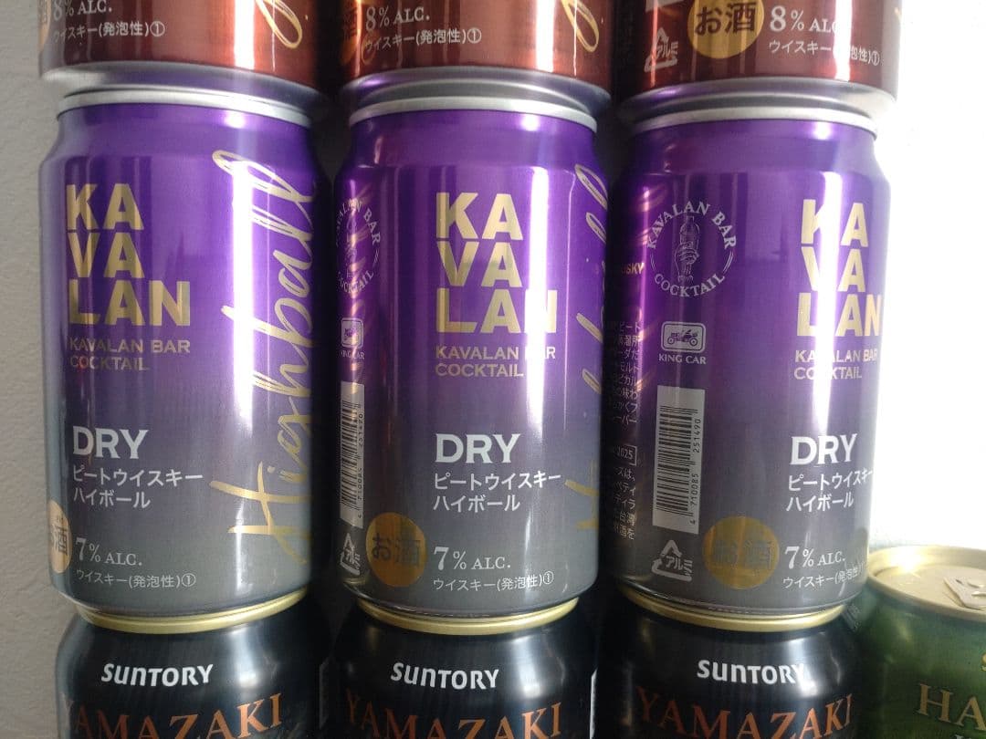 KAVALAN・山崎・白州ハイボール缶10本セット