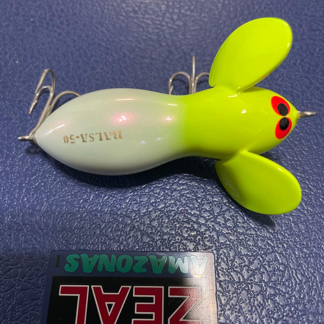 Balsa-50 トップウォーター用ルアー