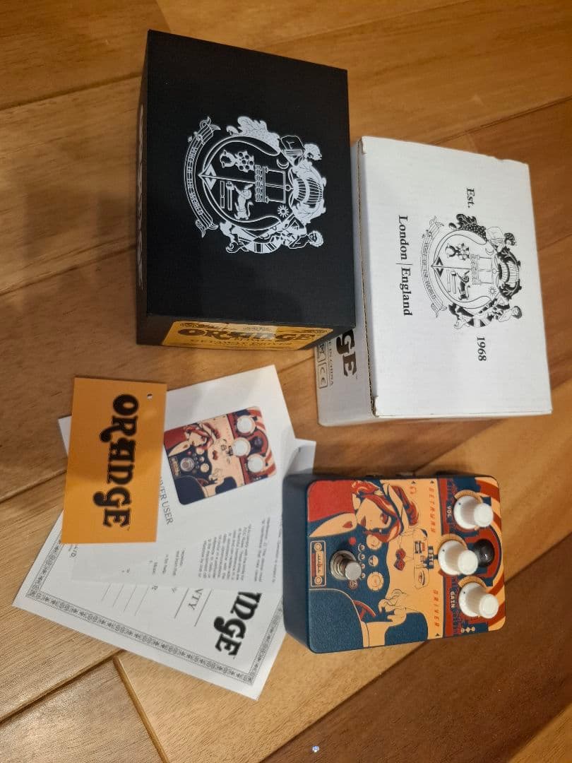 orange getawayd オレンジ　ゲートウェイドライバー