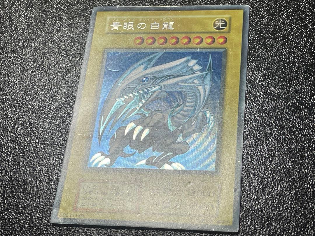 nightfox