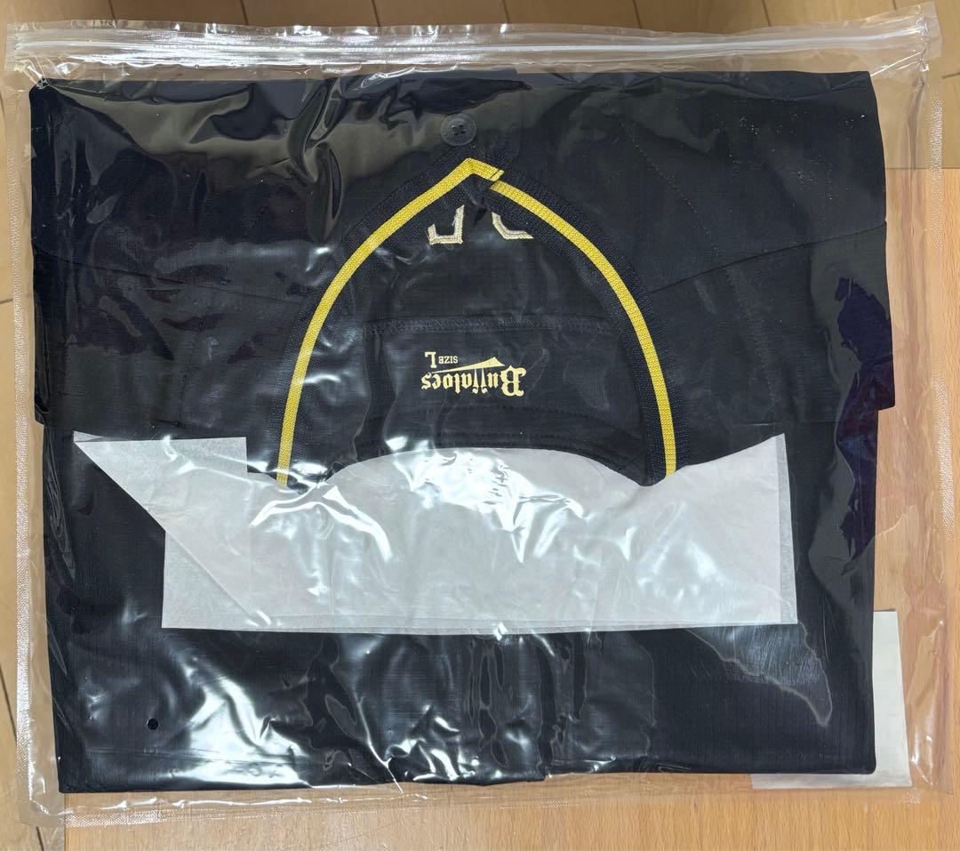 【新品】オリックスバファローズ　ハイクオリティユニフォーム　中川圭太　ビジター