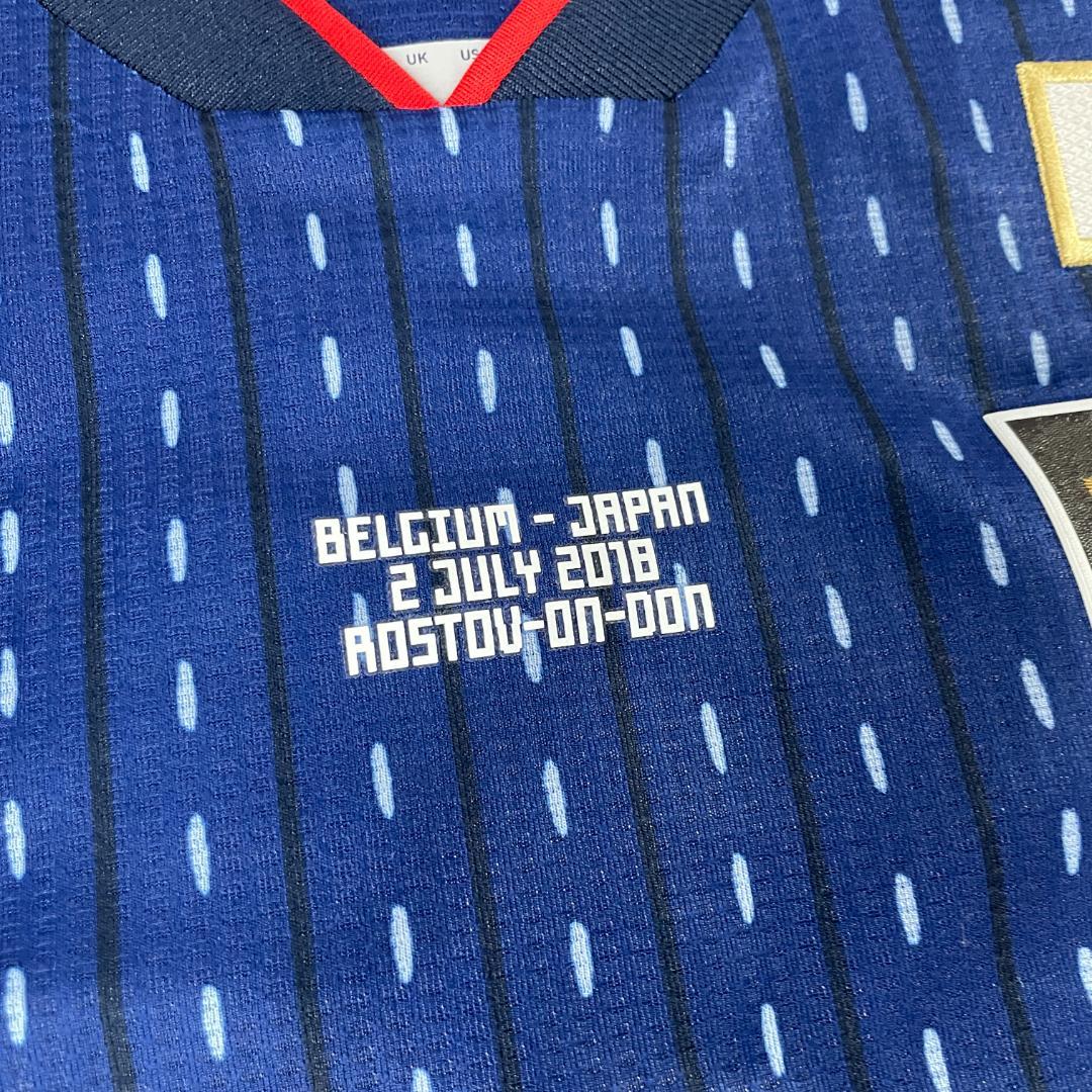 柴崎岳 日本代表 2018 オーセンティック 長袖 正規品 ユニフォーム レア