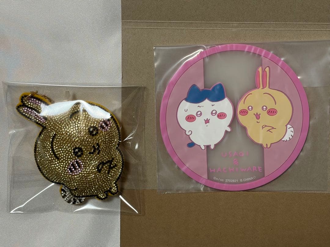 ちいかわ うさぎ まとめ売り