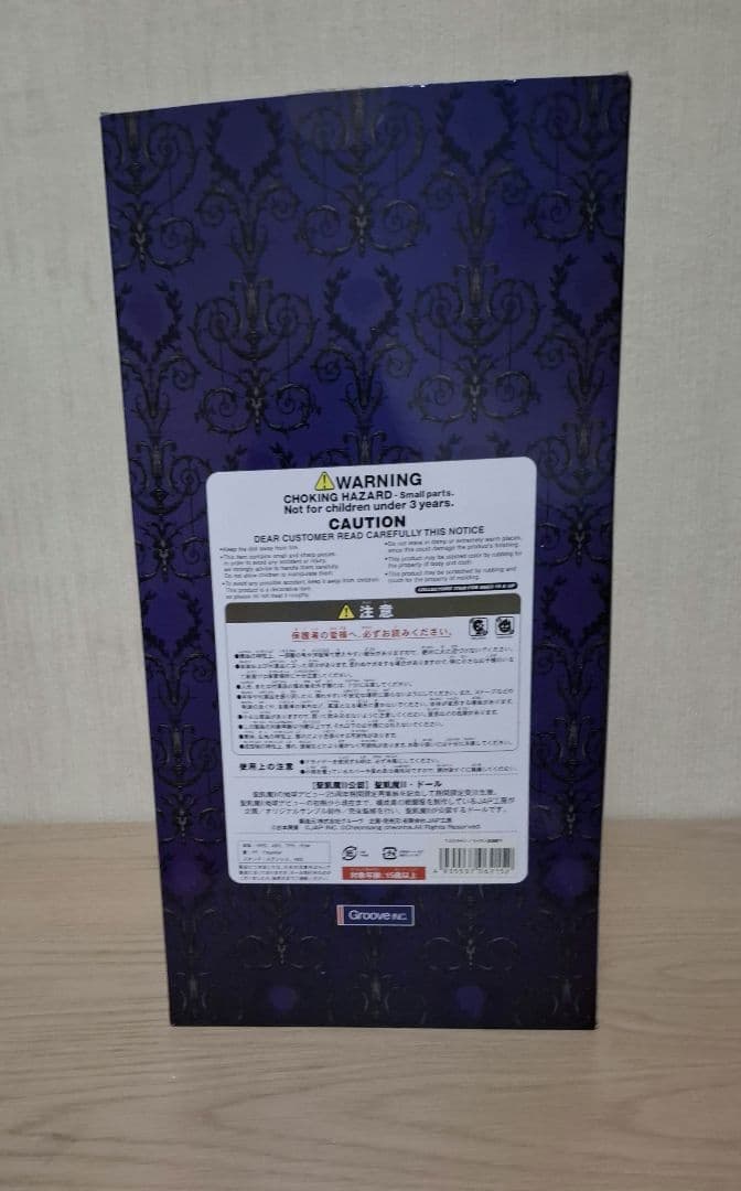 レア　聖飢魔Ⅱ　デーモン閣下　ドール　陣羽織　黒装束　3点セット