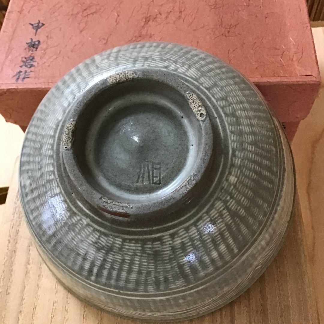 茶道具 高麗 三島茶碗 侘の友 陶房窯 韓国人間国宝 申相浩 作 Ｎ250SH