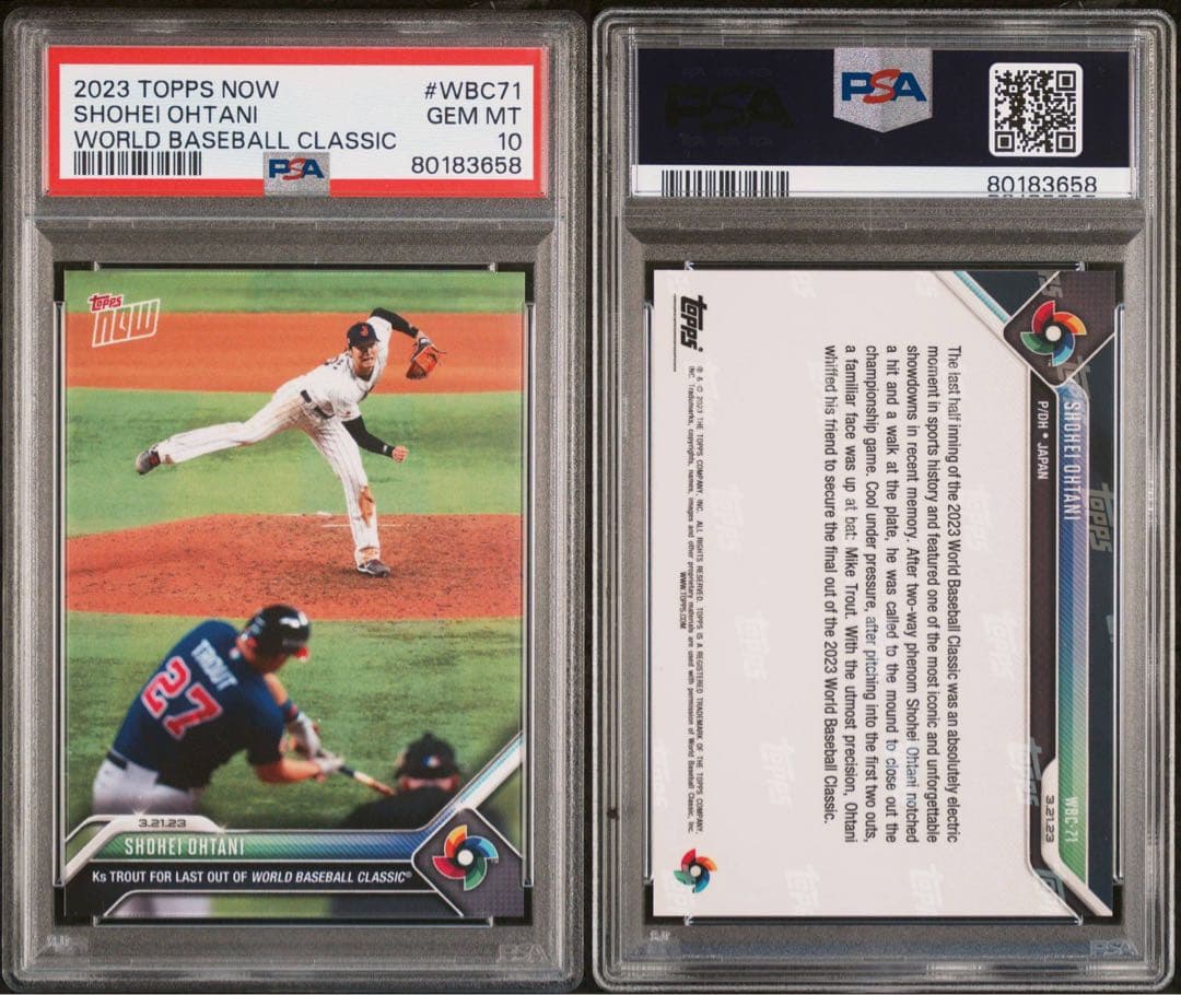 大谷翔平WBC 優勝が決まった瞬間