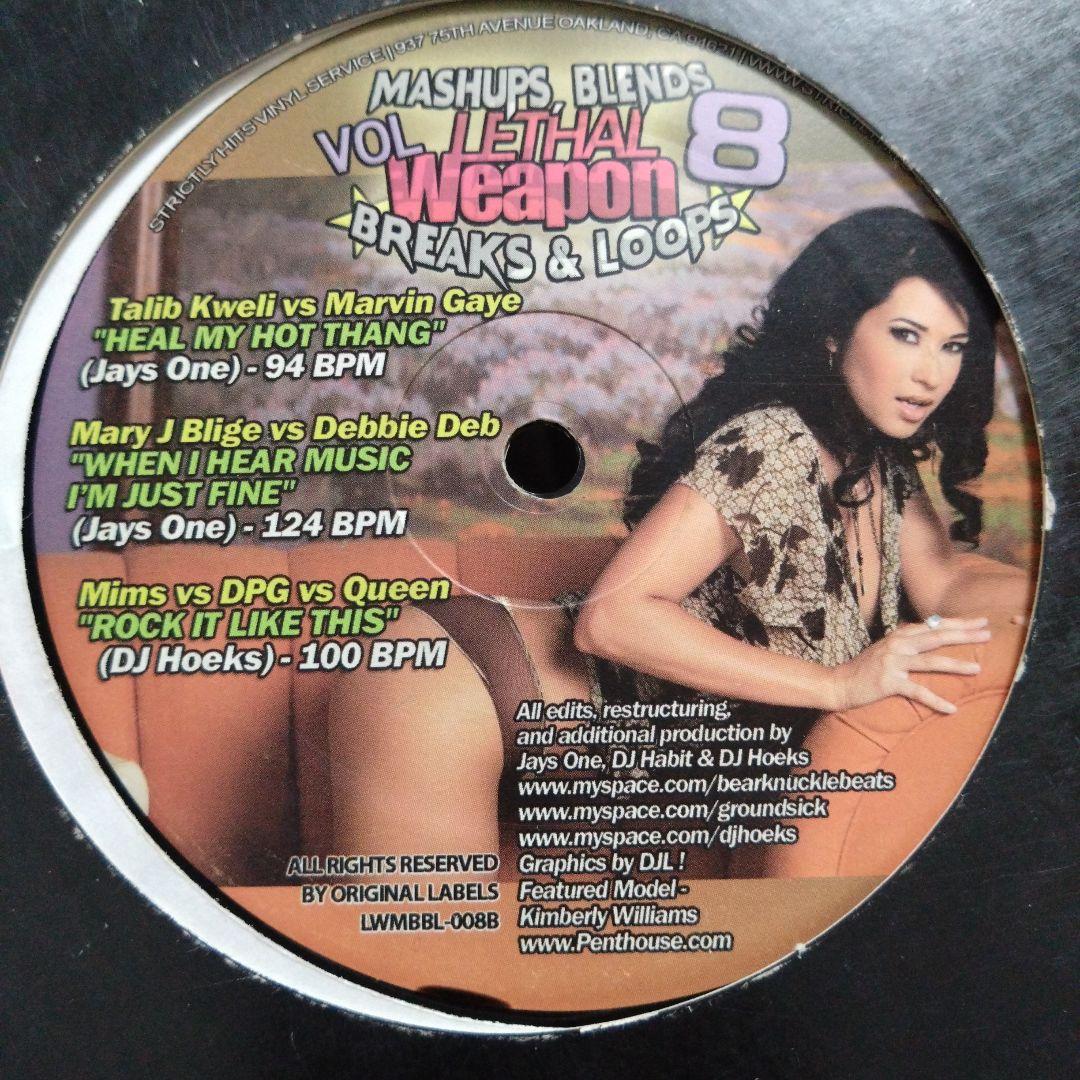 V.A HIPHOP R＆B 30枚