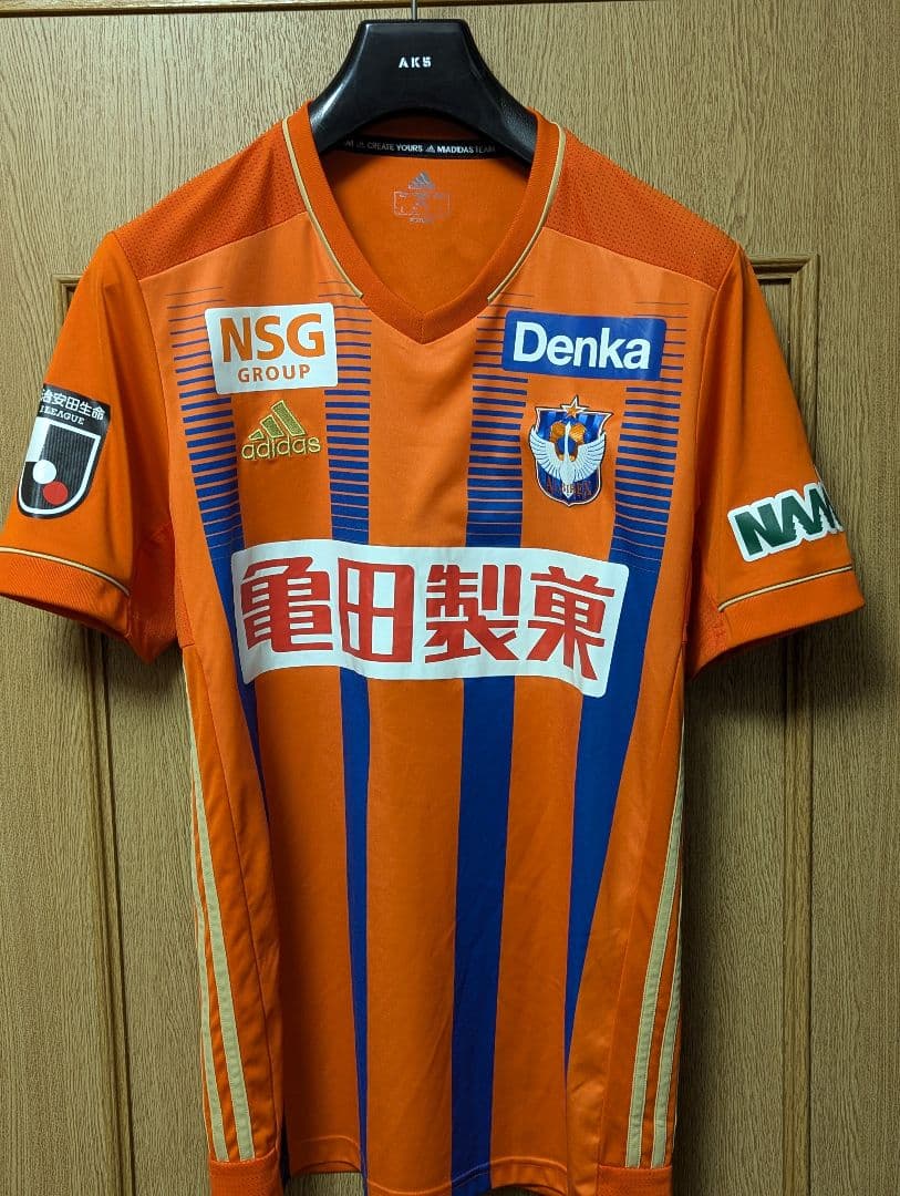 アルビレックス新潟　2021ユニフォーム　遠藤凌