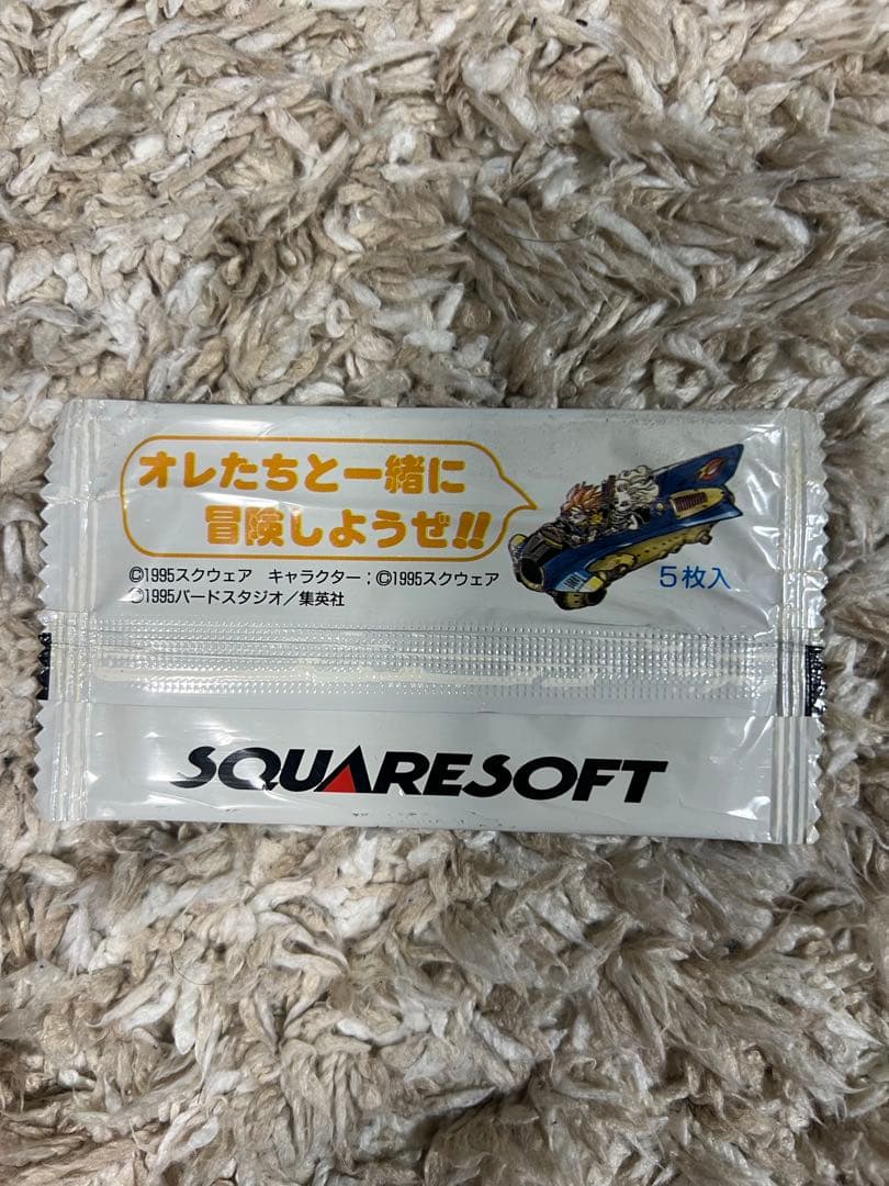 クロノトリガー特典特製プリズムカード　未開封パック　6パック(希少)