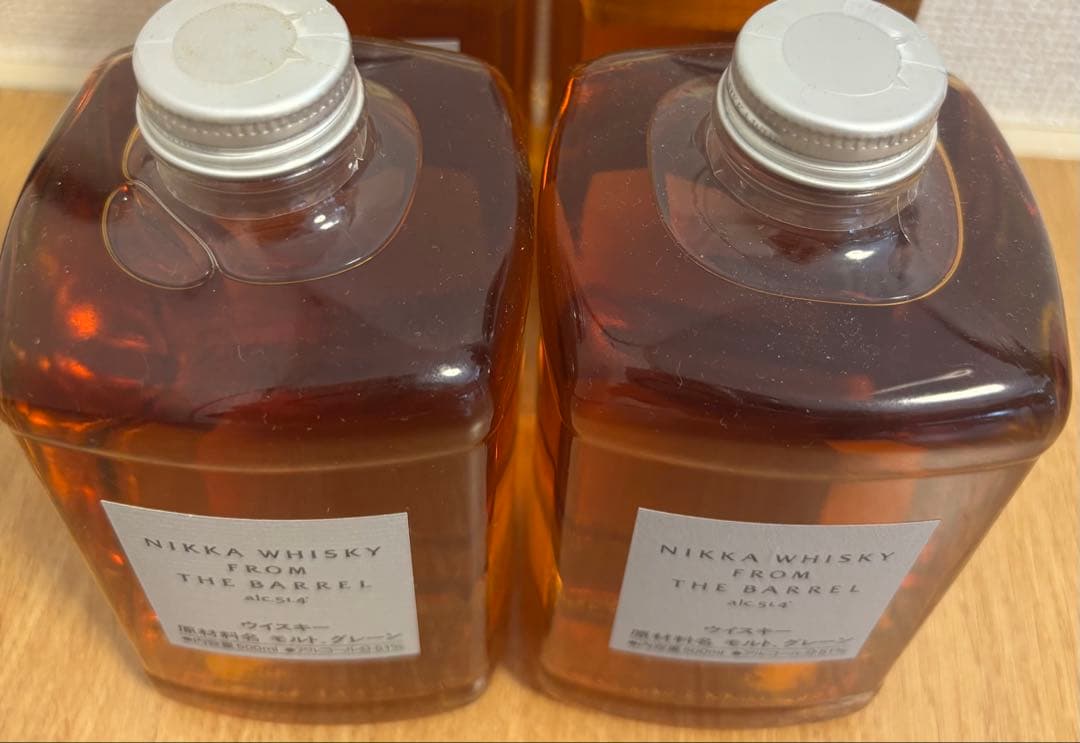ニッカウイスキー フロムザバレル 500ml 2本セット