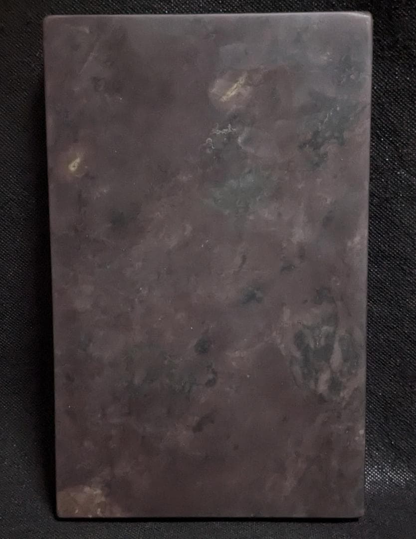 【おにぎり】　◆端渓硯（玳瑁斑・青花・魚脳凍・火捺／朝天巌／唐木箱／九吋）