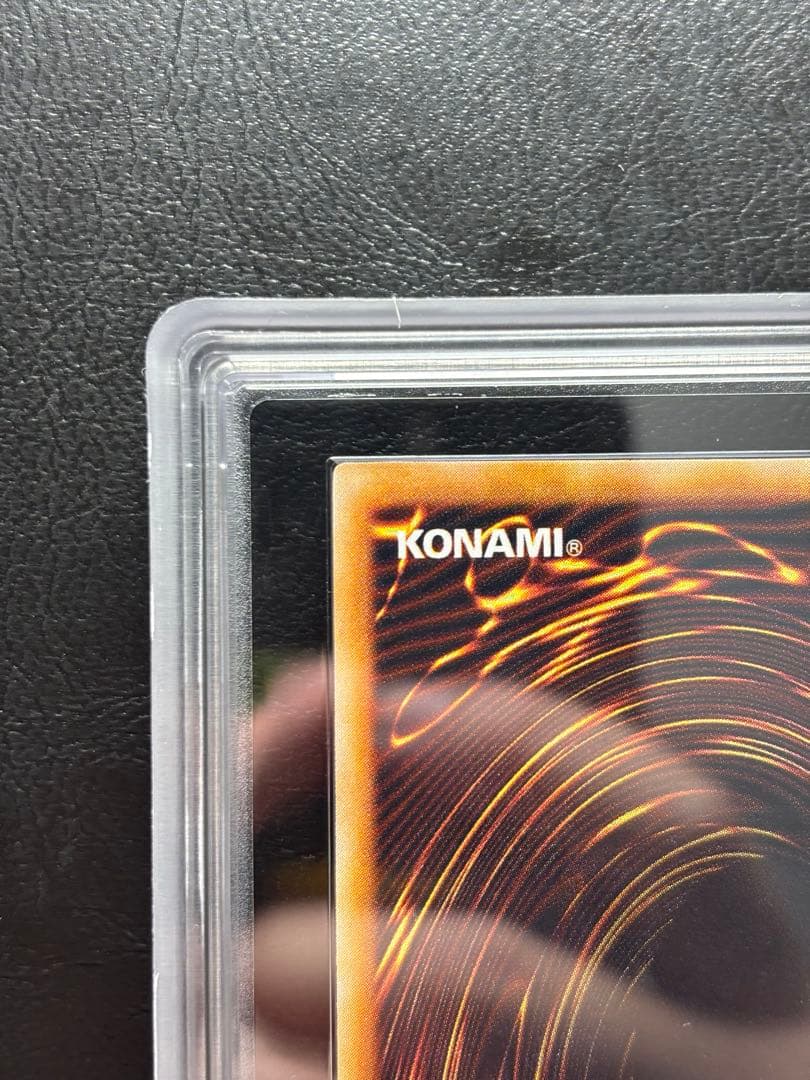 【世界1枚　ARS10+】草原 レア 初期 字レア