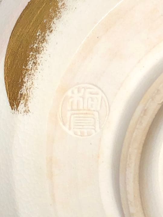 【茶道具】色絵柳島茶碗 桐鳳窯京峰造 抹茶碗 茶碗A333