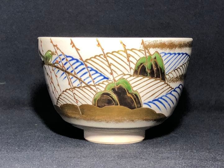 【茶道具】色絵柳島茶碗 桐鳳窯京峰造 抹茶碗 茶碗A333
