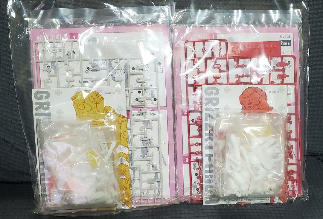 グリズリーパンダ　エヴァンゲリオン レイ アスカ セット　ガレージキット